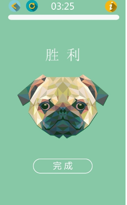 支离破碎(图3)