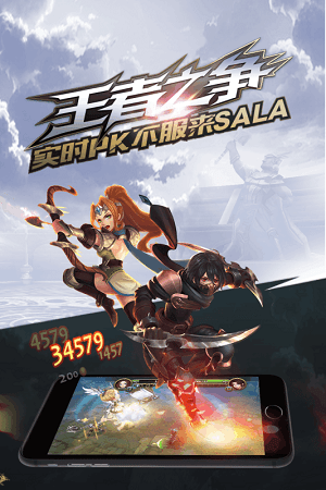 天芒之神(图3)