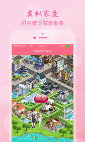赛客(图1)