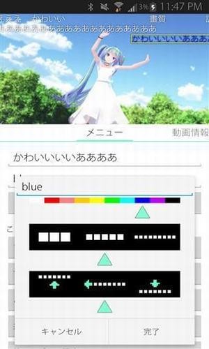 尼科影片播放(图3)