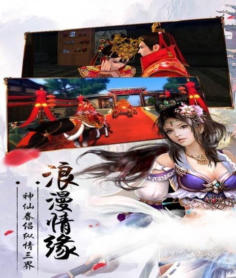 女神國度(圖4)