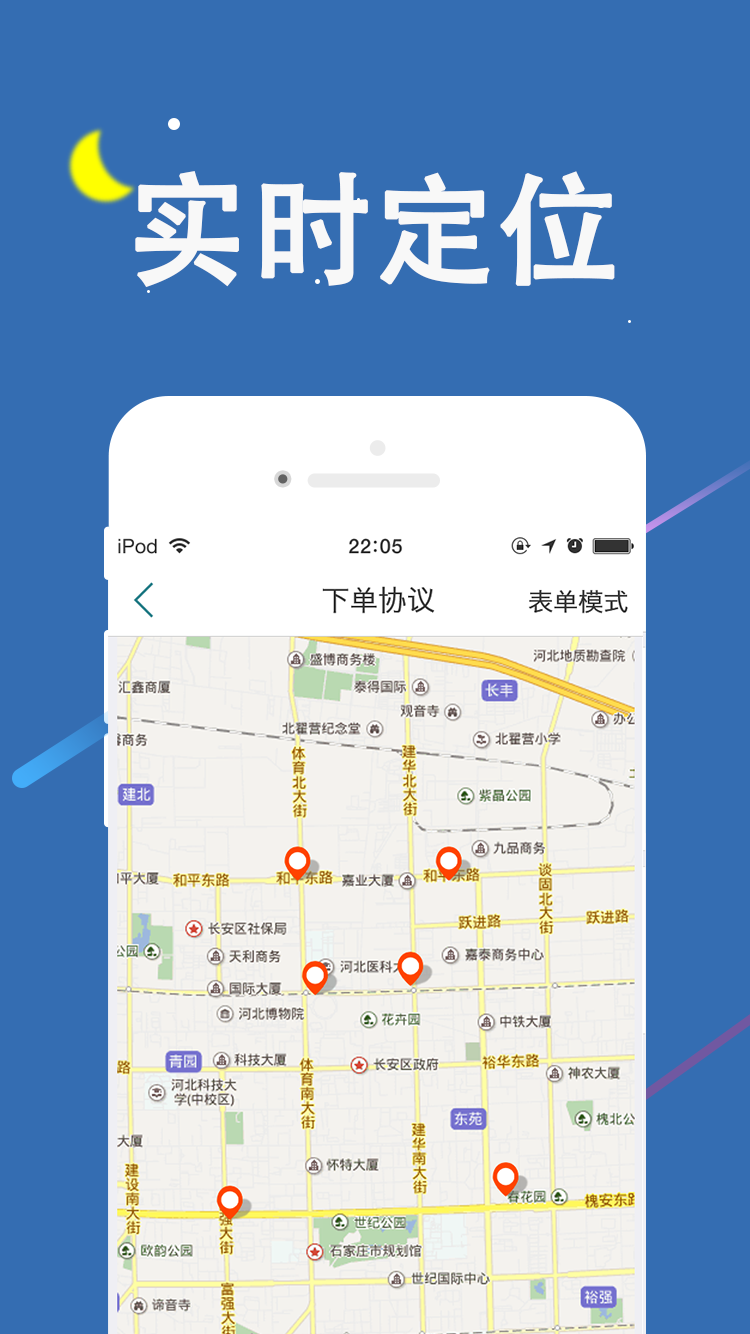 助帮(图5)