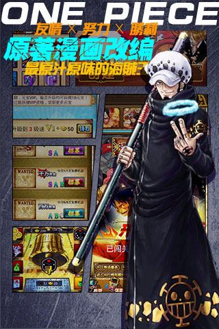大航海传奇(图2)