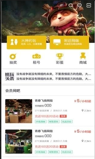 噜噜熊(图1)