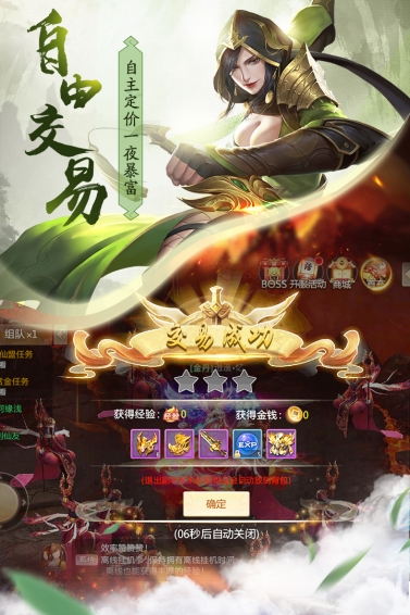 青云诀(图1)