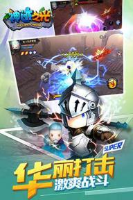 神迹之光(图1)