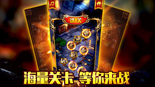 烈焰沙皇(图3)