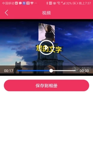简影(图3)