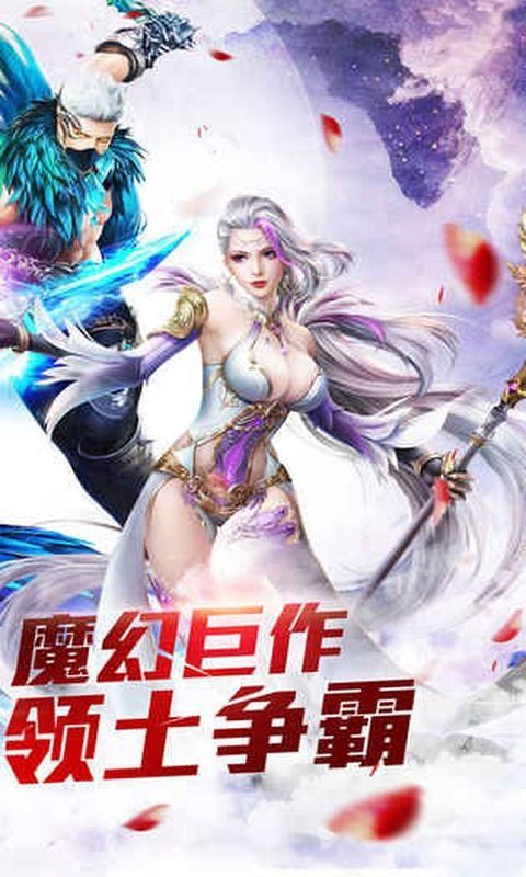 暗影起源(图4)