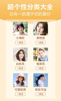 图谜(图3)