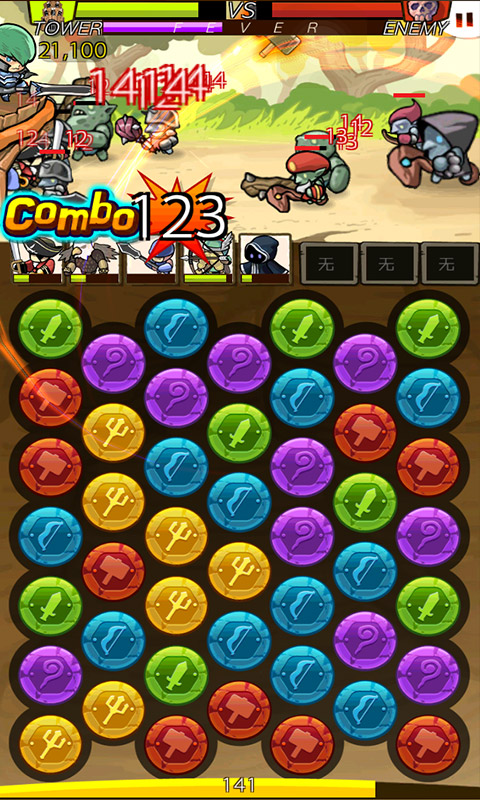 冒险者连萌破解游戏(图二)