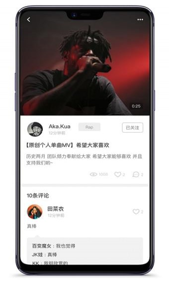 Homies(图3)