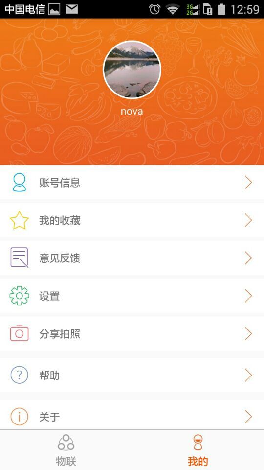 Air Purifier(图3)
