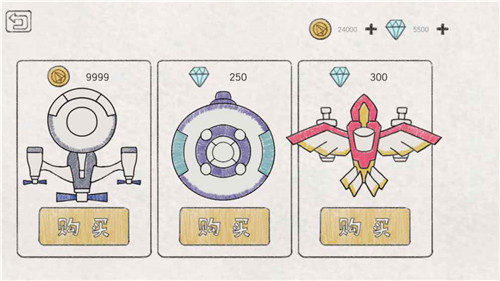 小飞机大战(图2)