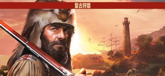 猎鹿人2018(图3)