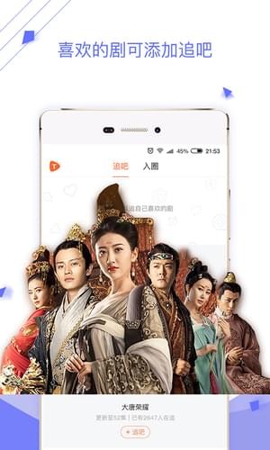 四零影院(图3)