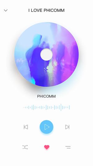 斐讯ai音响(图2)