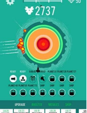 Planet Bomber(图2)