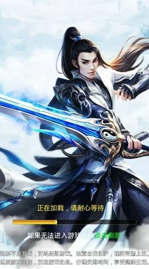 烽火苍穹(图3)
