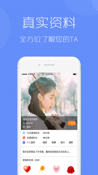 西可Love(图2)