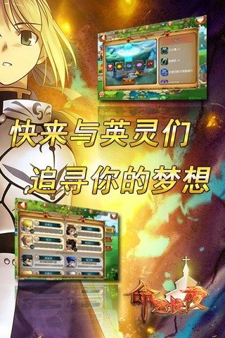 命运长夜(图2)