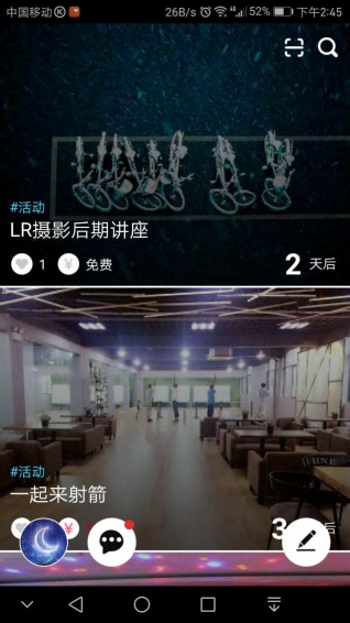 三公里(图3)
