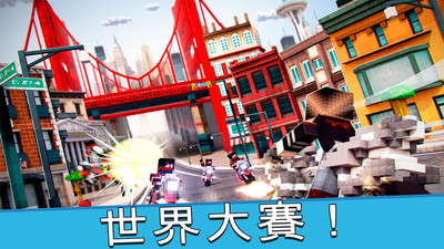 方块摩托车(图4)