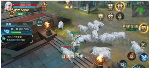 暗之战歌(图4)