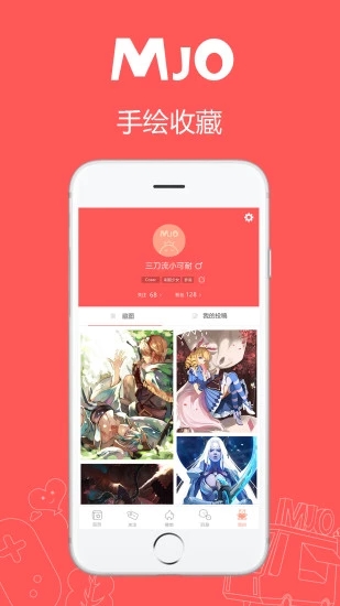 萌jo(图3)