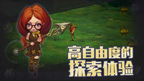 生存计划(图1)