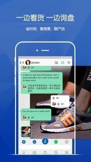 阳光名片(图1)