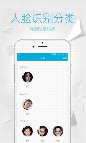 彩虹相册(图1)