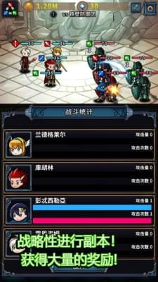 转世英雄传(图4)