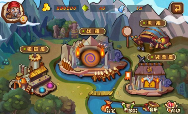 村落大战内购免费版破解游戏(图二)