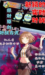 芯的希望(图1)