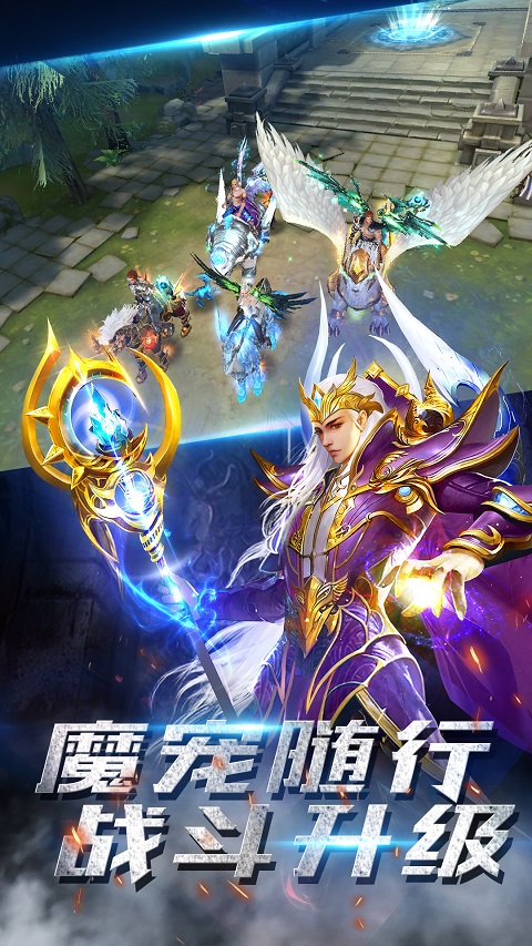 神之羽翼(图1)