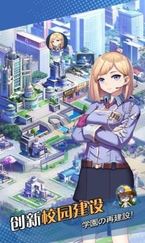 少女大冒险(图3)