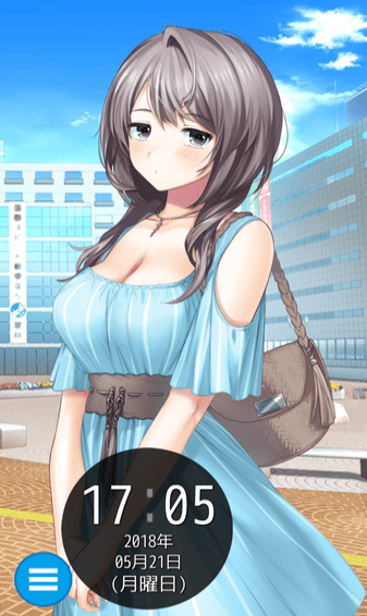 萌萌時鐘澄香(圖4)