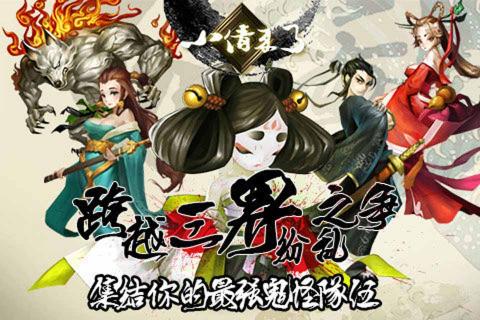 小倩来了2022版(图1)