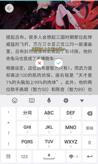 里世界(图3)