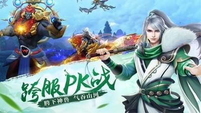 青鸟传说(图1)