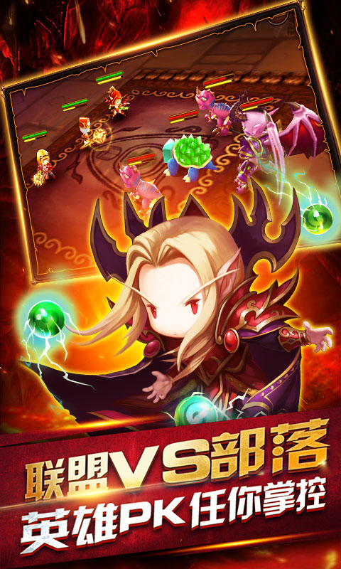 风暴战场变态游戏(图1)