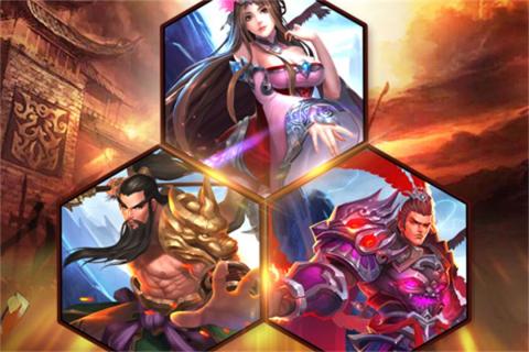 灵武天下(图4)