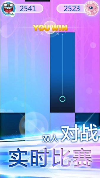 指尖上的旋律(图3)