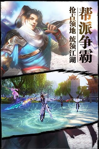 紫青双剑(图1)