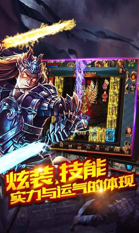 战城烈血(图4)