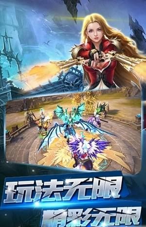 无限之战(图2)