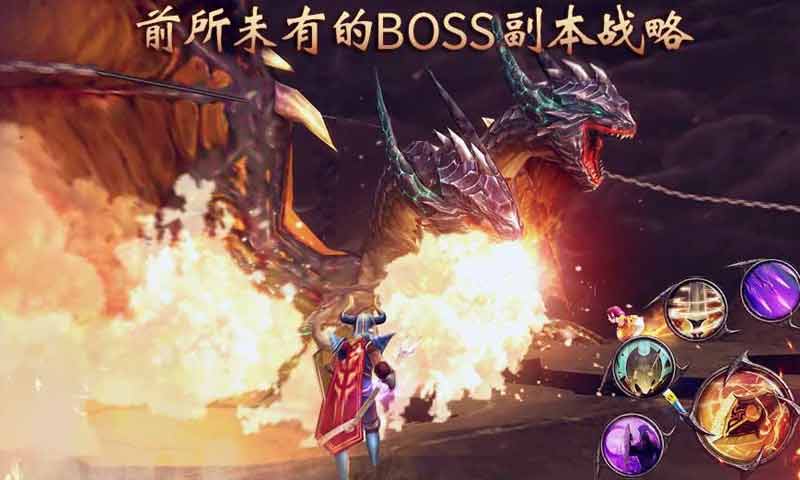 暗黑复仇者2(图3)