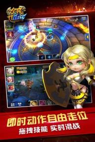全民打BOSS(图3)