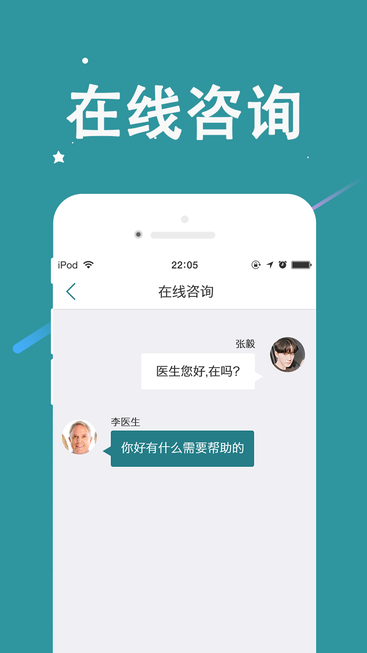 助帮(图1)